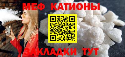 трава Комсомольск-на-Амуре