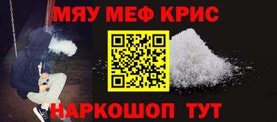 трава Комсомольск-на-Амуре