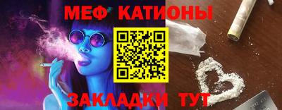 трава Комсомольск-на-Амуре