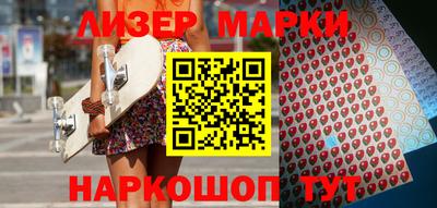 прущие крисы Конаково