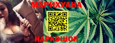 прущая мука Коммунар