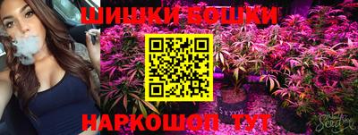 прущая мука Коммунар