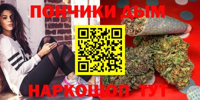прущая мука Коммунар