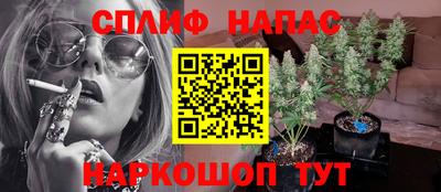 трава Комсомольск-на-Амуре