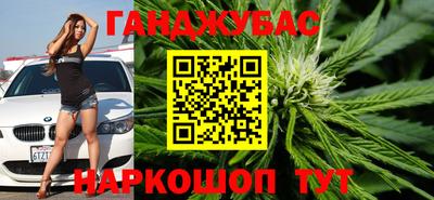 трава Комсомольск-на-Амуре