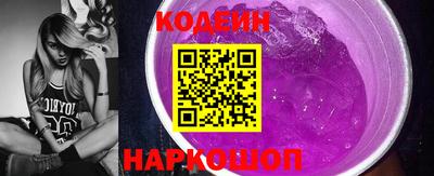 прущая мука Коммунар