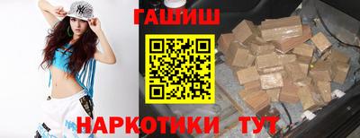 прущая мука Коммунар