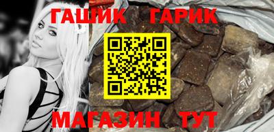 прущая мука Коммунар