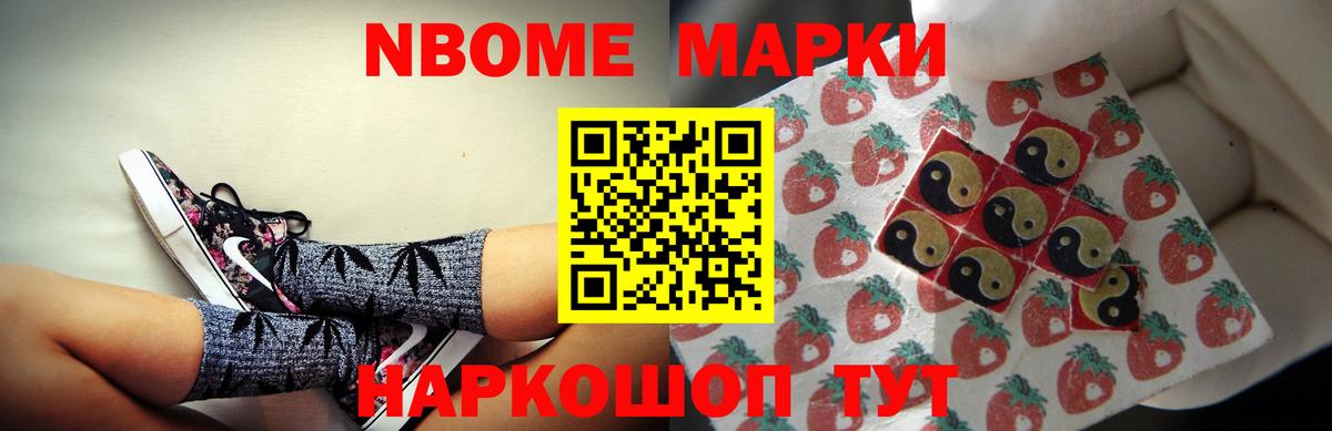 Лсд 25 экстази кислота Когалым